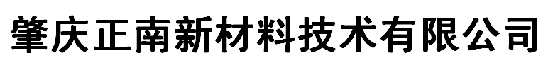 蘇州進(jìn)口軸承,蘇州SKF軸承,蘇州NSK軸承